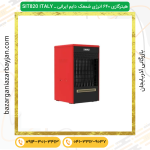هیترگازی ۶۴۰ انرژی شمعک دایم ایرانی ـ SIT820 ITALY