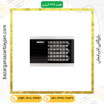 هیتر گازی 825 انرژی