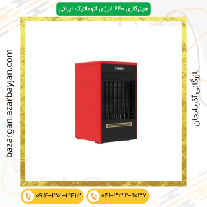 هیتر گازی (فن ایرانی) GH 0640