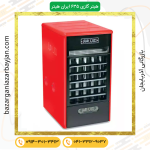 ایران هیتر مدل IR-635