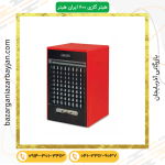 ایران هیتر مدل IR-700